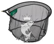  Sensas Super Lite Landing Net Head 40CM
