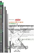  Maver MONSTER MARGIN 9,5M